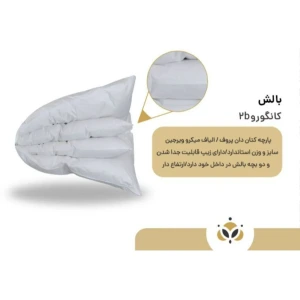 تصویر فروشگاه مفا گالری