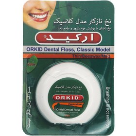 تصویر نخ دندان ارکید مدل کلاسیک کد DO7 ا Orkid dentall floss, Classic Model Orkid dentall floss, Classic Model