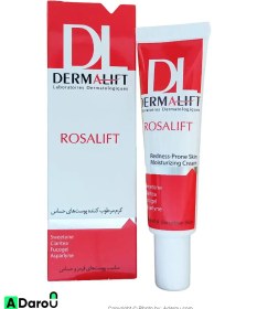 تصویر درماليفت رزاليفت DERMALIFT ROSALIFT