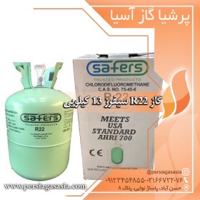 تصویر گاز R22 (13.6 کیلوگرم) گاز مبرد 22 سیفرز