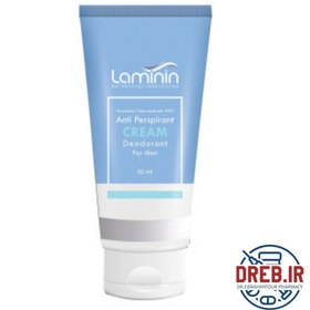 تصویر کرم ضد تعریق دئودرانت آقایان لامینین ۵۰ میلی لیتر - Laminin Deodorant Cream For Men 50 ml 