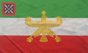 تصویر پرچم تشریفات ویژه ایران 