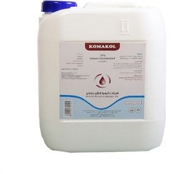 تصویر محلول ضد عفونی کننده الکل ۷۰ درصد کماکل ۵ لیتر Komakol Instant Disinfectant Solution Ethanol 70% 5lit