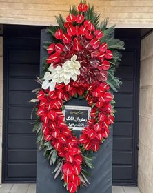 تصویر تاج گل ترحیم خاص و درباری هادی 