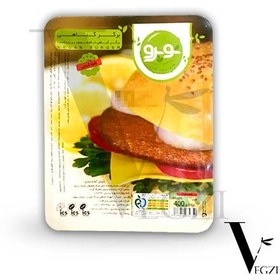 تصویر برگر گیاهی - نوپرو Vegan burger