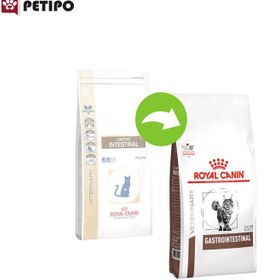 تصویر غذای خشک گربه گسترواینتستینال رویال کنین با وزن 2 کیلوگرم ا Royal Canin Gastrointestinal 2Kg Royal Canin Gastrointestinal 2Kg