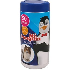 تصویر دستمال مرطوب سگ و گربه مستر پنگوئن ۵۰ برگی Mr. Panguin Pet Wet Wipes 50 pcs