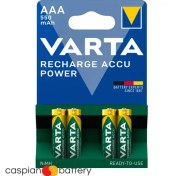 تصویر باتری قابل شارژ VARTA Recharge Accu Power AAA 550mAh 