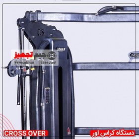 تصویر دستگاه بدنسازی کراس اور سیمکش J.S.4 جهان اسپرت 