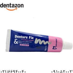 تصویر چسب دندان مصنوعی - Denture Fix 