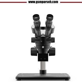 تصویر لوپ سه چشم Soptop مدل #6 میزکار آهنی بزرگ 