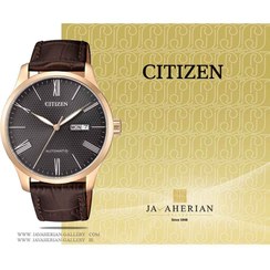تصویر ساعت مچی مردانه سیتیزن (Citizen) مدل NH8353-00H Men's Citizen Watch NH8353-00H