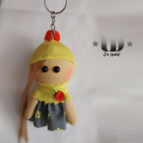 تصویر آویز عروسکی زرد 10 سانتی 