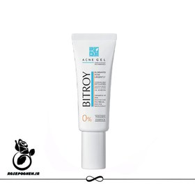 تصویر ژل اورژانسی ضد جوش بیتروی مناسب پوست چرب 