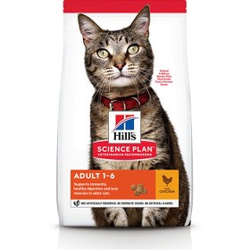 تصویر غذای خشک گربه هیلز طعم مرغ HILL'S SCIENCE PLAN Adult Cat Food with Chicken