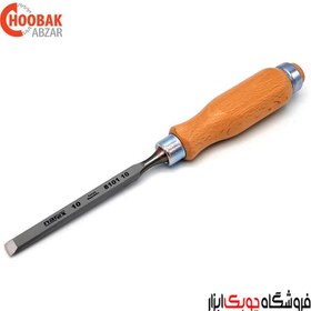 تصویر ست مغار تخت نارکس 6 عددی مدل 853055 