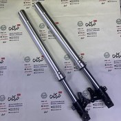 تصویر میله و پاشاخ کمک جلو کامل موتور بنلی 250 تک سیلندر نیوفیس اصلی (جفتی) 