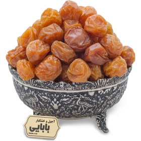 تصویر آلو طلایی برقان 