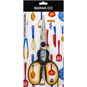 تصویر قیچی آشپزخانه زرد بارک -