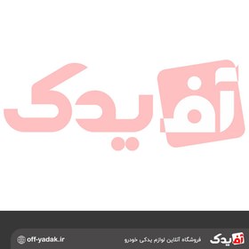 تصویر ابرویی سمند LX عقب چپ نقره ای ( اصلی ) 