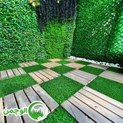 تصویر تایل چوب و چمن ترکیبی 