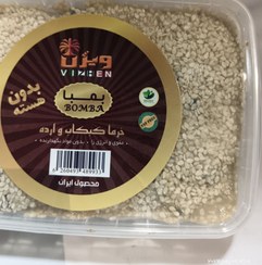 تصویر خرما کبکاب بمبا ۴۵۰گرم Bomba450g