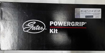 تصویر کیت تایم اسپورتیج پاور گریپ اصلی Power grip