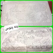 تصویر پته خام وانیکاد 