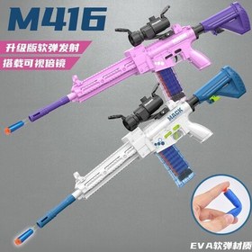 تصویر تفنگ تیر ابری شارژی Diy M416 98k Electric Automatic Blaster Toy ایتمkb115 