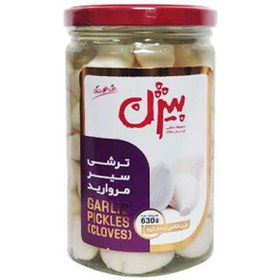 تصویر ترشی سیرصدفی 630 گرمی بیژن ترشی سیرصدفی 630 گرمی بیژن