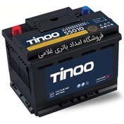 تصویر باتری 50 آمپر L1 تینو ا Tinoo 50ah L1 aco battery Tinoo 50ah L1 aco battery