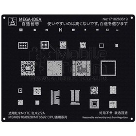 تصویر شابلون مگا آیدیا MEGA IDEA QL09 