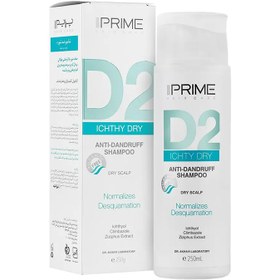 تصویر شامپو ضد شوره پوست سر خشک D2 پریم D2 Anti Dandruff For Dry Skin Scalp PRIME