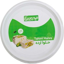 تصویر حلوا ارده حلوایی فردوس - 225 گرم | خوراکی کوچک با اصالتی بزرگ 