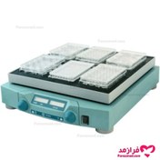 تصویر شیکر میکروپلیت 