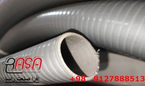 تصویر لوله خرطومی 3 اینچ - سوپر / طوسی / 30 متر 3 inch hose pipe