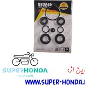 تصویر کاسه نمد بندی کامل موتور سیکلت هندا 