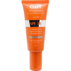 تصویر کرم دور چشم حاوی ضدآفتاب (SPF 30) آردن 