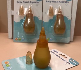 تصویر پوآر بینی Kidilo 