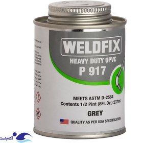 تصویر چسب یو پی وی سی ولدفیکس weldfix 