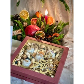 تصویر باکس یلدایی آرزو 