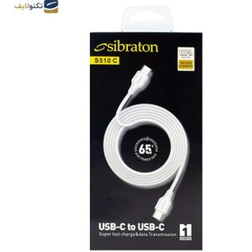 تصویر کابل تایپ سی سیبراتون مدل S510C طول 1 متر Sibraton S510C USB-C to USB cable 1m