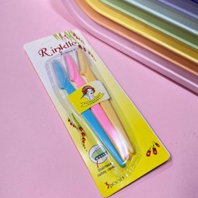 تصویر تیغ صورت 