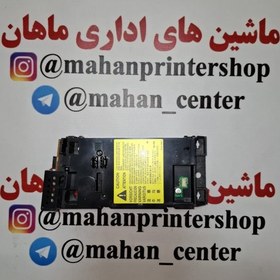 تصویر لیزر اسکنر 1102 