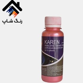 تصویر پودر اکلیل کارن 