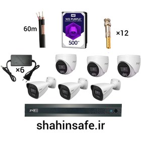 تصویر پکیج 6 دوربین 5 مگاپیکسل TVT 