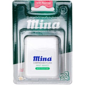 تصویر نخ دندان مینا با اسانس نعنا ۵۰ متر Mina Waxed Dental Floss 50 m