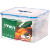 تصویر ظرف فریزری لیمون مدل مربع ۳/۷ لیتر کد ۷۹۰ 