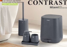 تصویر ست سرویس بهداشتی کنتراست مدل میامی ۵ پارچه 