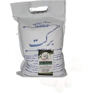 تصویر فروشگاه ثامن سلامت